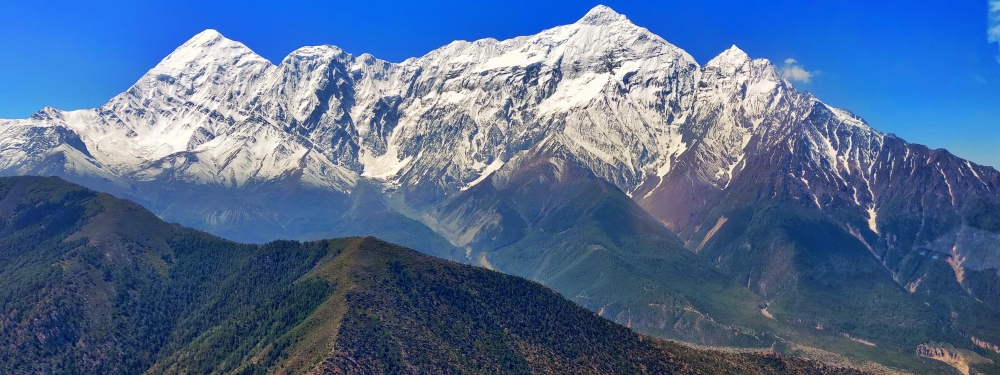 Nilgiri Mountain